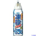 ■フマキラー 凍殺ジェット300ml 448658(5249323)