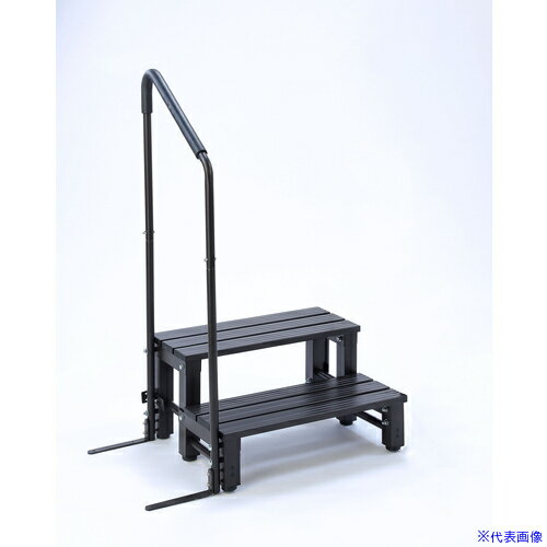 ■TASSCOM 手すり付きアルミステップ TAN966(5249343)[法人・事業所限定][外直送元]