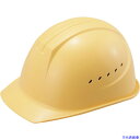 ■タニザワ エアライト搭載ヘルメット ST#01610-JZ2(EPA) 通気孔付 溝付 ABS製 クリーム 01610JZ2C3J(5256726)