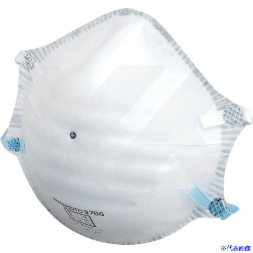 ■YAMAMOTO 使い捨て式防じんマスク 3700CF(5258242)×20