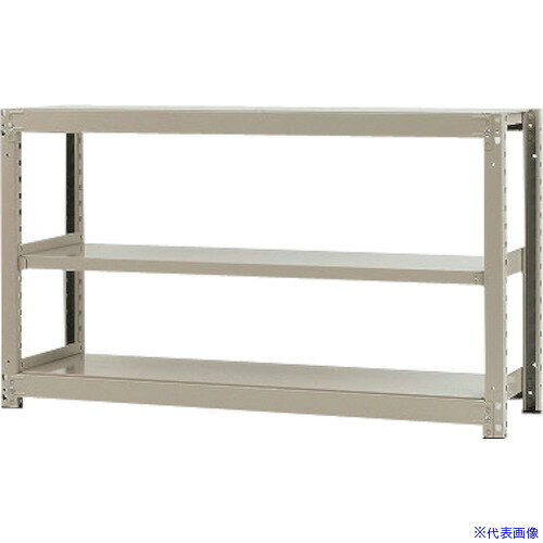 ■北島 中量500K単体W1500XD750XH900ニューアイボリ—3段 T50015075903(5259627)[法人・事業所限定][外直送元]