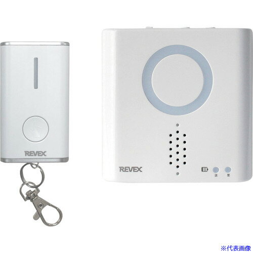 ■REVEX ワイヤレス キーホルダー押しボタン呼び出しチャイムセット XP710K XP710K(5280980)