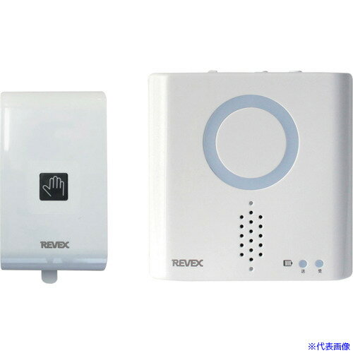 ■REVEX ワイヤレス 非接触センサー呼び出しチャイムセット XP710H XP710H(5280983)