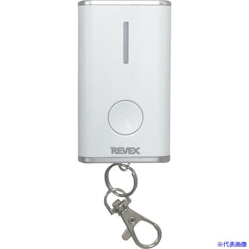 ■REVEX 増設用 キーホルダー押しボタン送信機 XP10K XP10K(5280985)