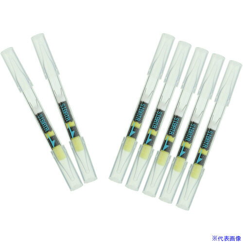 ■SIBATA カーボンビーズアクティブ スタンダード 1000入 08015009102(5300167)[送料別途見積り][法人・事業所限定][掲外取寄]