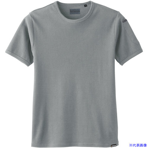 オレンジブック トラスコ中山　TRUSCOG.G. 50713 半袖Tシャツ グレー S 〔品番:507137S〕[ 注番:5300542]特長●肉厚なストレッチ素材を使用し、カジュアルテイストでスマートなシルエットです。●肌触りが良く吸湿性のある綿高混率素材です。●ポリウレタン混で抜群のストレッチ性があります。●不快な臭いを軽減するデオドラントテープ付きです。仕様●色：グレー●サイズ：S仕様2材質/仕上●綿95％●ポリウレタン5％セット内容/付属品注意原産国（名称）中国JANコード4536309424293本体質量250gオレンジブック トラスコ中山　TRUSCOG.G. 50713 半袖Tシャツ グレー S 〔品番:507137S〕[注番:5300542][本体質量：250g]《包装時基本サイズ：340×230×10》〔包装時質量：200g〕分類》保護具》作業服》シャツ☆納期情報：メーカー取り寄品（弊社より発送）