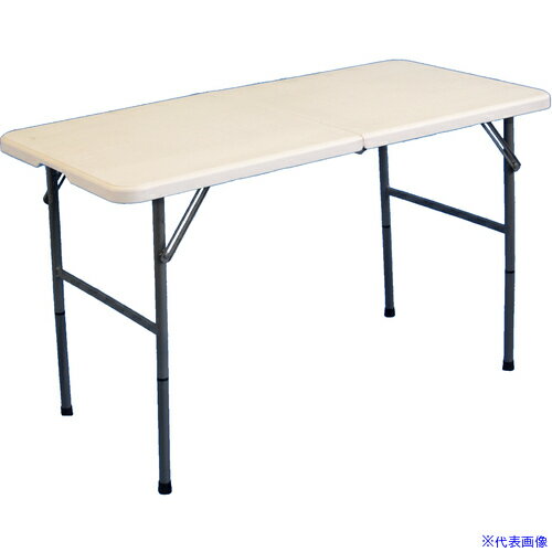 TASSCOM ݥꥨޤߥơ֥ 120cm TAN599120(5311148)[ˡ͡Ƚ][ľ]