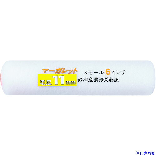オレンジブック トラスコ中山　TRUSCO好川産業 スモールローラー マーガレット(中毛)6インチ 11mm 〔品番:22266〕[ 注番:5313544]特長●含み、ネタ持ちに優れ、キメ細かい仕上がりです。仕様●寸法(インチ)：6仕様2材質/仕上セット内容/付属品注意原産国（名称）日本JANコード4957549217955本体質量25gオレンジブック トラスコ中山　TRUSCO好川産業 スモールローラー マーガレット(中毛)6インチ 11mm 〔品番:22266〕[注番:5313544][本体質量：25g]分類》工事・照明用品》塗装・内装用品》ペイントローラー☆納期情報：メーカー取り寄品（弊社より発送）