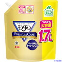 ■アース モンダミン プレミアムケア 大容量パウチ 1.7L 082510(5334272)(4)