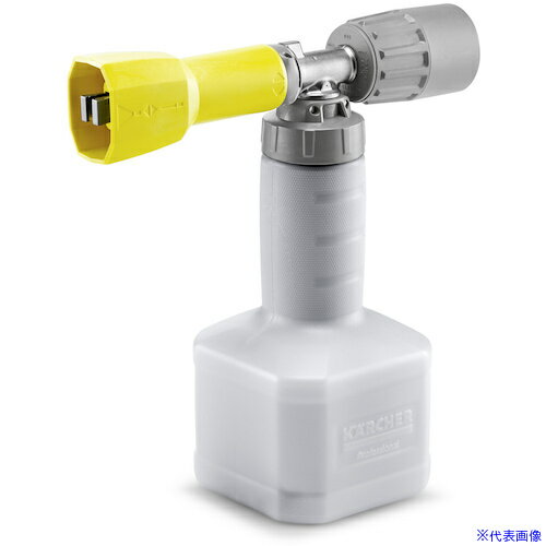 ■KARCHER 高圧洗浄機用アクセサリー フォームランスアドバンス1 4.112063.0(5346124)[法人限定][直送元]