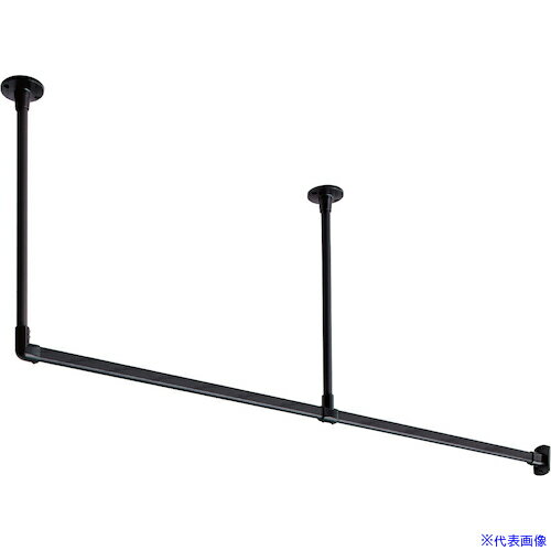 ■TOSO ハンギングバーH‐1天井付けLタイプセット ブラック W2780XH250 30017025(5346379)[送料別途お見積り][法人限定][外直送]