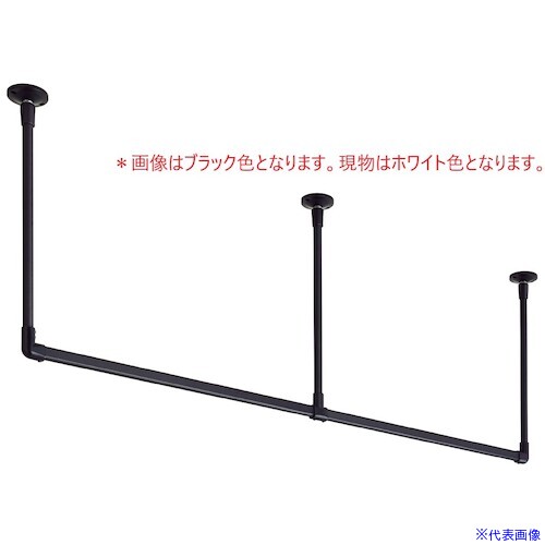 ■TOSO ハンギングバーH‐2天井付けCタイプセット ホワイト W2780XH600 30018372(5346463)[送料別途お見..