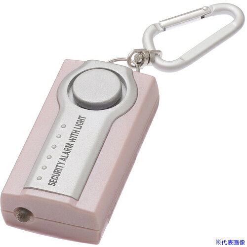 ■YAZAWA LEDライト付セキュリティアラームピンク SE25P(5346741)