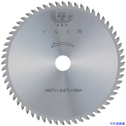 ■ツムラ アルミ用チップソー 216×2.6×80P×25.4Φ 5313(5348942)[送料別途お見積り][法人限定][掲外取寄]