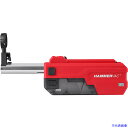 ■milwaukee M18 32mm D ハンドル集じんアダプター M18FDDEL320APJ(5350776)