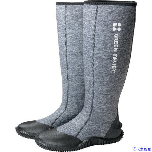 ■アトム グリーンマスターヘザーグレーM 2627M(5350835)