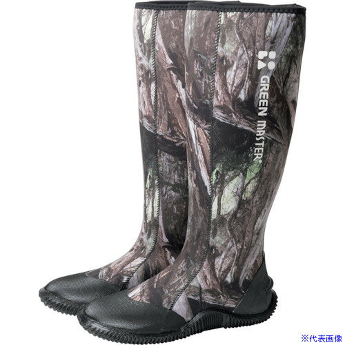 ■アトム グリーンマスターフォレストS 2626S(5350844)