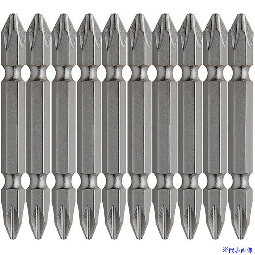 ■アネックス パワービット10本組 両頭+2×65(G) AP14MP265G(5350879)[送料別途お見積り][法人限定][掲外取寄]