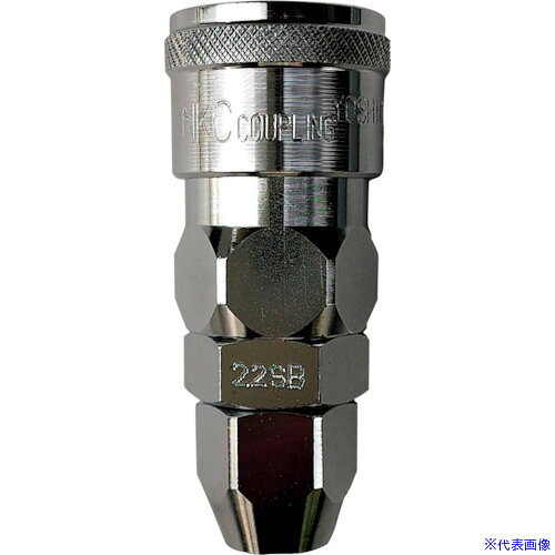 ■NKCカップリング NL型ナットカップリングソケット 8.5x12.5ウレタンホース NL23SB(5357856)