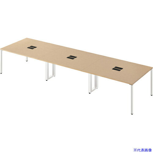 ■NAIKI ビティーミーティングテーブル BTMP4212HWSO(5361387)[送料別途お見積り][法人限定][外直送]