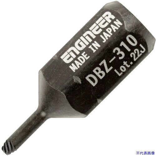 ■ENGINEER ネジモグラ 極短 DBZ310(5362175)