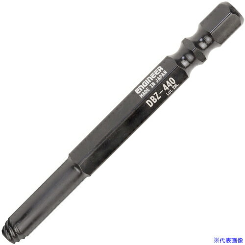 ■ENGINEER ネジモグラ ミドル DBZ440(5362186)