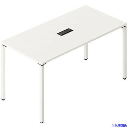 ■NAIKI ビティーミーティングテーブル BTMP1575HWHP(5364534)[送料別途お見積り][法人限定][外直送]