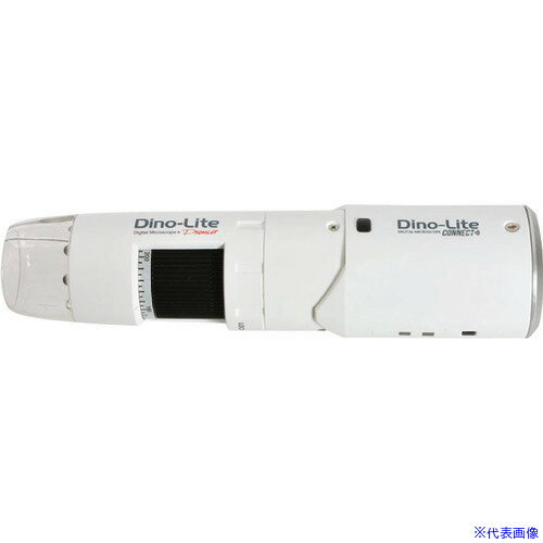 ■Dino‐Lite DINOAF3113Tワイヤレスセット DINOAF3113TWF(5368829)[送料別途見積り][法人・事業所限定][掲外取寄]