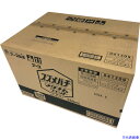 ■アース 【まとめ買い】スズメバチマグナムジェットプロ 550mL 20本セット 237118SET(5369884)
