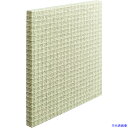 ■DAIKEN オフトーンマグネットパネル(TW柄01) 2枚入 WB0903TW01SP(5383169)
