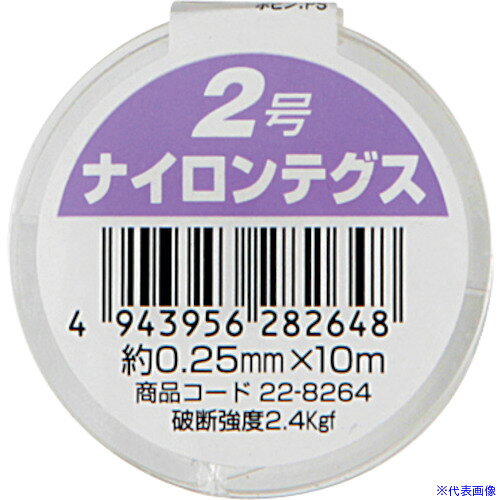 ■高木 ナイロンテグス 2号 ミニ 228264(5385470)×30[送料別途お見積り][法人限定][...