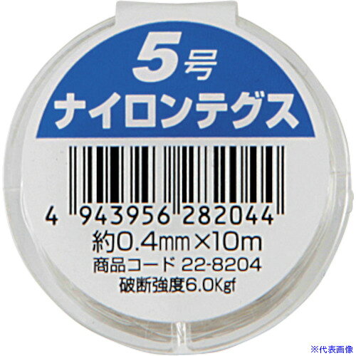 ■高木 ナイロンテグス 5号 ミニ 228204(5385473)×30[送料別途お見積り][法人限定][掲外取寄]