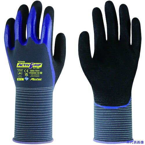 ■トワロン ニトリル背抜き手袋 アクティブグリップCJ−568 9/L CJ5689L(5388079)