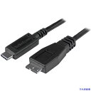 ■スターテック USB-Cケーブル/50cm/USB3.2 Gen2/10Gbps/Type-C - Micro-B/タイプCマイクロB USB31CUB50C...
