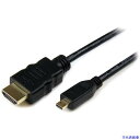 ■スターテック ディスプレイ変換ケーブル/Micro HDMI - HDMI 1.4/2m/4K30Hz/ブラック/ビデオコンバーター HDADMM2M(539...