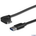 ■スターテック USB 3.0ケーブル/50cm/Type‐A - L型左向MicroB/5Gbps/オス-オス/ブラック/マイクロB USB3AU50CMLS...