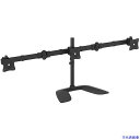 ■スターテック モニタースタンド/横3画面/最大27インチ/耐荷重8kg(各液晶)/微調整機能/PC パソコン ディスプレイアーム ARMBARTRIO2(53...