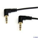 ■スターテック オーディオケーブル/3.5mm 3極ステレオミニ/1.8m/オス-オス/両側L型/ブラック/スピーカー イヤホン MU6MMS2RA(54000...