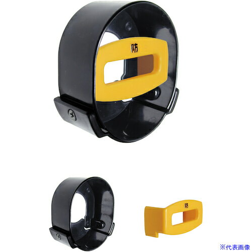 ■ノムラテック サムターンガード カギ付き N2074(5407943)[送料別途お見積り][法人限定][掲外取寄]