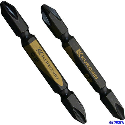 ■フジ矢 両頭ビット(黒金・2本組)+2×65mm 520265BG(5408819)