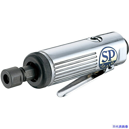 ■SP ダイグラインダー SP1220(5414644)[送料別途見積り][法人・事業所限定][掲外取寄]