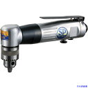 ■SP エアードリル10mm(正逆回転機構付) SP1510AH(5414831)