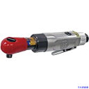 ■SP サイレンサー付9.5mm角エアーラチェットレンチ SP1772N(5414954)