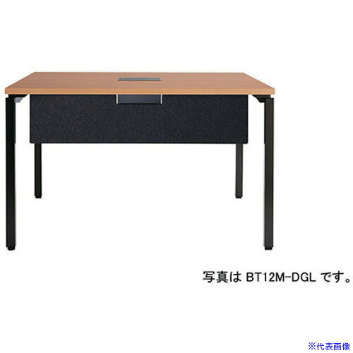 オレンジブック トラスコ中山　TRUSCONAIKI ビティー 幕板 〔品番:BT14MDGL〕[ 注番:5418271]特長仕様●品名：ビティー　幕板仕様2●フェルト材質/仕上セット内容/付属品注意原産国（名称）日本JANコード本体質量1.7kgオレンジブック トラスコ中山　TRUSCONAIKI ビティー 幕板 〔品番:BT14MDGL〕[注番:5418271][本体質量：1.7kg]分類》オフィス・住設用品》オフィス家具》デスクシステム☆納期情報：オレンジブック掲載以外でメーカー直送品【法人限定＝会社名ご記入お願い致します。】