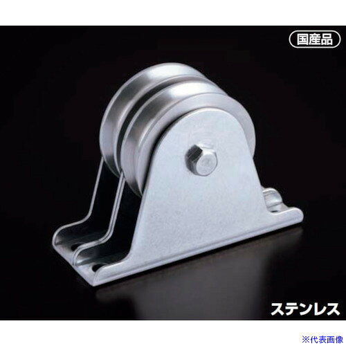 ■ふじわら 固定ブロック オープン型タテ型1車 K50011B(5420438)[送料別途お見積り]...