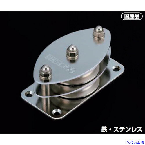 オレンジブック トラスコ中山　TRUSCOふじわら 固定ブロック ヨコ型2車50mm 〔品番:K504〕[ 注番:5420445]特長●4点で壁、天井などに固定できます。●ベアリング入りですので回転がスムーズです。用途●ロープで物を引っ張って移動させたり、力の方向を変えたりするときに使用します。仕様●基本使用荷重(t)：0.015●最大使用ロープ径(mm)：8●車数：2●車径(mm)：50●寸法(mm)A：36●寸法(mm)B：82●寸法(mm)C：52●使用荷重(kg)：125●D(mm)：15●E(mm)：36●F(mm)：2●G(mm)：5(皿8.5)●L(mm)：98仕様2材質/仕上●枠材：鉄(ユニクロ)●車材：鉄(ユニクロ)セット内容/付属品注意原産国（名称）日本JANコード4570140216860本体質量420gオレンジブック トラスコ中山　TRUSCOふじわら 固定ブロック ヨコ型2車50mm 〔品番:K504〕[注番:5420445][本体質量：420g]分類》荷役用品》吊りクランプ・スリング・荷締機》滑車☆納期情報：メーカー取り寄品（弊社より発送）
