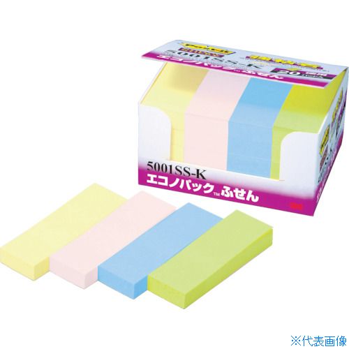 ■3M ポスト・イット 強粘着 75X25mm 90枚X20パッド 4色混色 5001SSK(5421039)