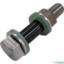 ■巴製作所 絶縁ボルト・ナット VS2 M16×70 VS16070(5421043)