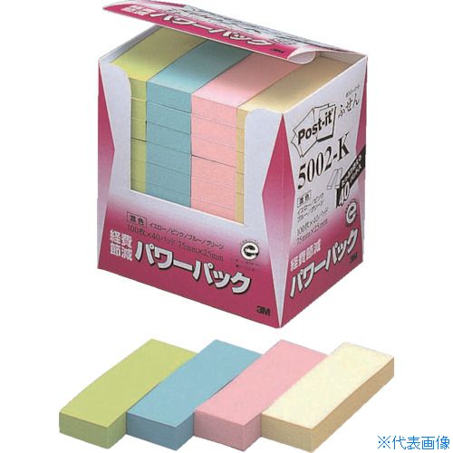 オレンジブック トラスコ中山　TRUSCO3M ポスト・イット 75X25mm 100枚X40パッド 4色混色 4000枚 〔品番:5002K〕[ 注番:5421063]特長●仕分けや伝言メモなどに便利なポストイット［［R上］］製品の大容量パックです。●資源の有効利用に配慮したグリーン購入法適合品です。仕様●色：イエロー・ピンク・ブルー・グリーン●縦(mm)：75●横(mm)：25●パック入数：100枚×40冊●サイズ：縦75mm×横25mm仕様2●グリーン購入法適合品●GPNエコ商品ねっと掲載品●エコマーク適合品(認定番号05112023号)材質/仕上●本体：古紙パルプ配合率100%の再生紙（通常粘着および強粘着パステルカラーのみ）●粘着剤：アクリル系セット内容/付属品注意原産国（名称）アメリカJANコード4519001437723本体質量650gオレンジブック トラスコ中山　TRUSCO3M ポスト・イット 75X25mm 100枚X40パッド 4色混色 4000枚 〔品番:5002K〕[注番:5421063][本体質量：650g]《包装時基本サイズ：90×180×50》〔包装時質量：618g〕分類》オフィス・住設用品》文具・事務用品》ふせん・インデックス☆納期情報：仕入れ先通常在庫品 (欠品の場合有り)