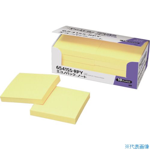 ■3M ポスト・イット 強粘着 75X75mm イエロー 10パッド=900枚入 6541SSRPY(5421471)